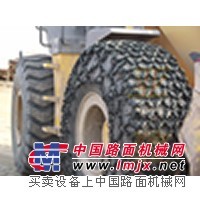  1200-20铲车轮胎保护链 1200-24铲车保护链