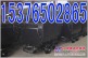 贵州供应MGC1.7-6固定式矿车,固定式矿车 