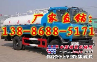 买平头吸粪车的理由-质优价廉、厂家直销13886885171