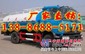 买平头吸粪车的理由-质优价廉、厂家直销13886885171