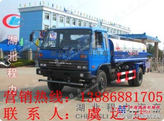 6方抗旱灑水車價(jià)格13886881705/8方東風(fēng)灑水車價(jià)格