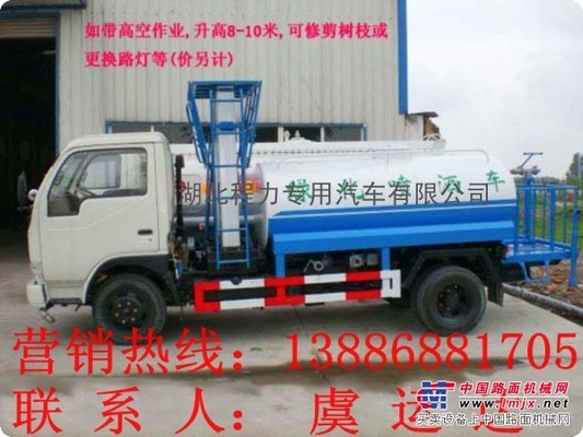 12方抗旱灑水車價(jià)格13886881705/11方灑水車價(jià)格