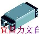 宜昌力文求购力士乐滑块