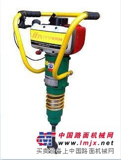 汽油破碎镐(FF260)