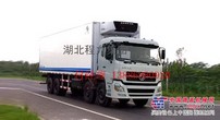 陕西甘肃解放东风江淮9.6米7.5米疫苗运输车6.6米冷藏车