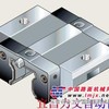 Rexroth滑块R166521420