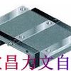Rexroth滑块R167129410