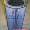 供应液压油滤芯HC8400FKN26H