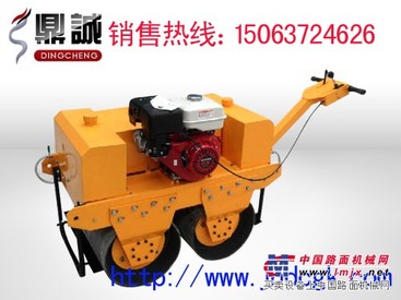 全国主打DC-25C手扶式双轮振动压路机|手扶式压路机