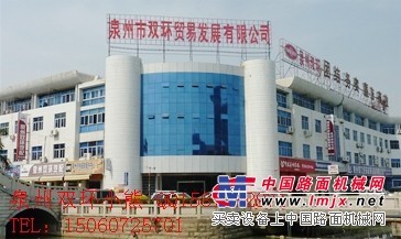 卡特喷油嘴193-9131