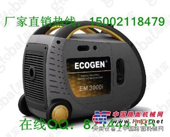 供应手提式小型汽油发电机 3KW汽油发电机价格 