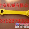 质优挖掘机连杆PC210-7 ，摇杆，护罩 