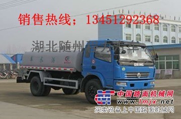 供應東風多利卡4噸灑水車價格/一台4噸灑水車價格/圖片