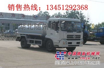 供应东风8方洒水车价格/小型8方洒水车厂家