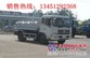 供应东风8方洒水车价格/小型8方洒水车厂家
