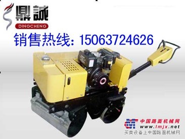 鼎诚专业生产双钢轮振动压路机小型双轮压路机质保一年