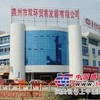 卡特7T1082起动机