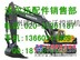 沃尔沃挖掘机进口配件