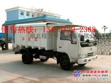 供應東風12噸垃圾車價/小型12噸垃圾車價格廠家