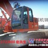 二手挖掘机日立225US