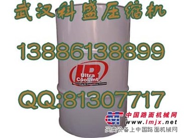 供应英格索兰压缩机油39433743