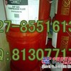 供应22252076高风压油XHP605