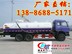 东风尖头吸粪车8立方多少钱？东风平头吸粪车10立方多少钱？