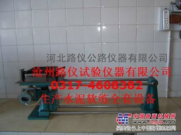 供应ZS-15/96型水泥胶砂振实台【厂家】