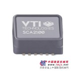 VTI双轴数字输出加速度传感器SCA2110-D03