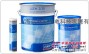 SKF高粘度润滑脂（LGHB2,LGEM2,LGEV2）热销