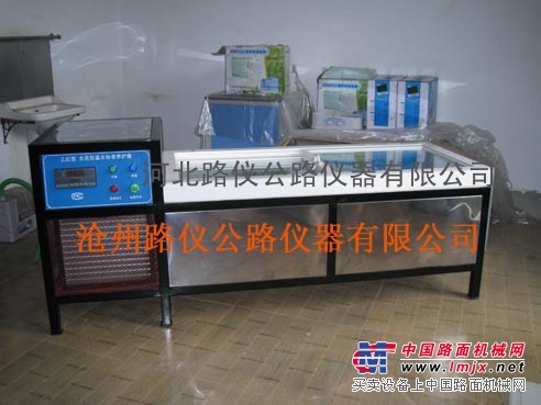 供应水泥水养护箱厂家直销质量保障