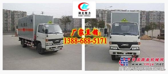 廠家直銷(xiāo)各品牌防爆車(chē)13886885171哪款？