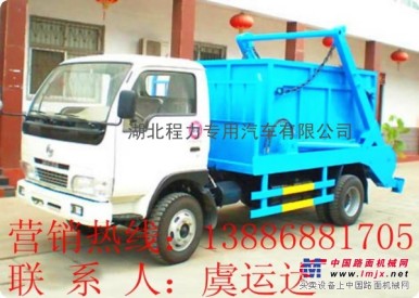 4噸垃圾車價格13886881705/4噸壓縮垃圾車價格熱銷