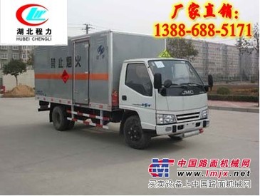 哪款防爆车比较受欢迎质量也好？13886885171价格