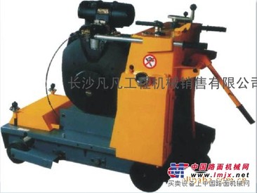 供应小型路面铣刨机(FF350)