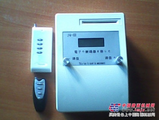 武汉地磅增减仪 地磅控制器厂家 地磅遥控器