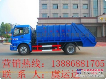 6吨垃圾车价格13886881705/6吨压缩垃圾车价格价格