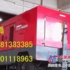 北京高空作业车出租天津高空作业车出租租赁