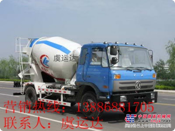 4方搅拌车价格13886881705/4方福田搅拌车价格直销