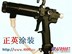 促销水性漆静电喷枪全自动喷涂设备