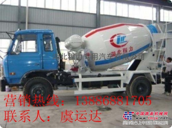 6方搅拌车价格13886881705/6方福田搅拌车价格热销