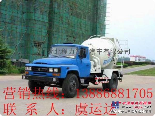 7方搅拌车价格13886881705/7方福田搅拌车价格热销