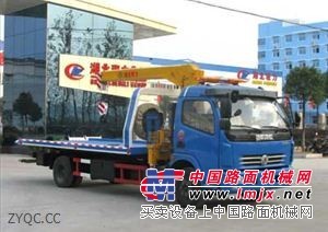 程力威牌CLW5081TQZ3型清障车(东风多利卡 4×2(单桥) 120-140马力)