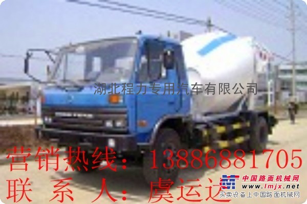 9方搅拌车价格13886881705/9方福田搅拌车价格热销
