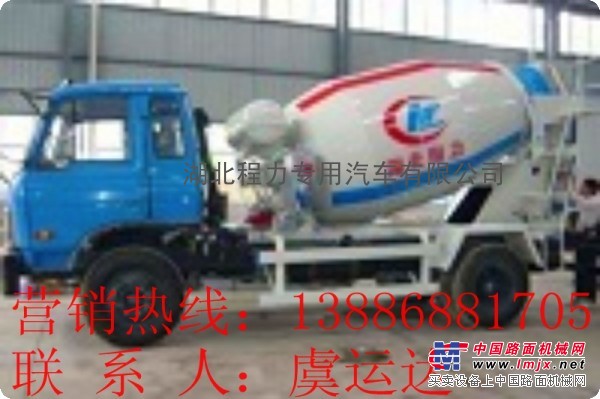 10方搅拌车价格13886881705/10方福田搅拌车价格
