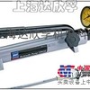 【729124，729124A】SKF液压泵TMJL50价优