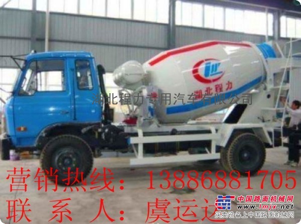 14方搅拌车价格13886881705/14方福田搅拌车价格