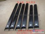 加工定做各类叉车叉套 叉车加长货叉 叉车配件