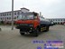 供应河北20吨洒水车/水罐车  13872886510