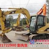 二手挖掘机卡特307C